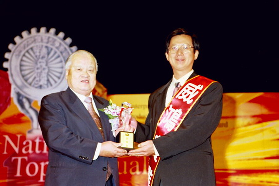 其他相關建議